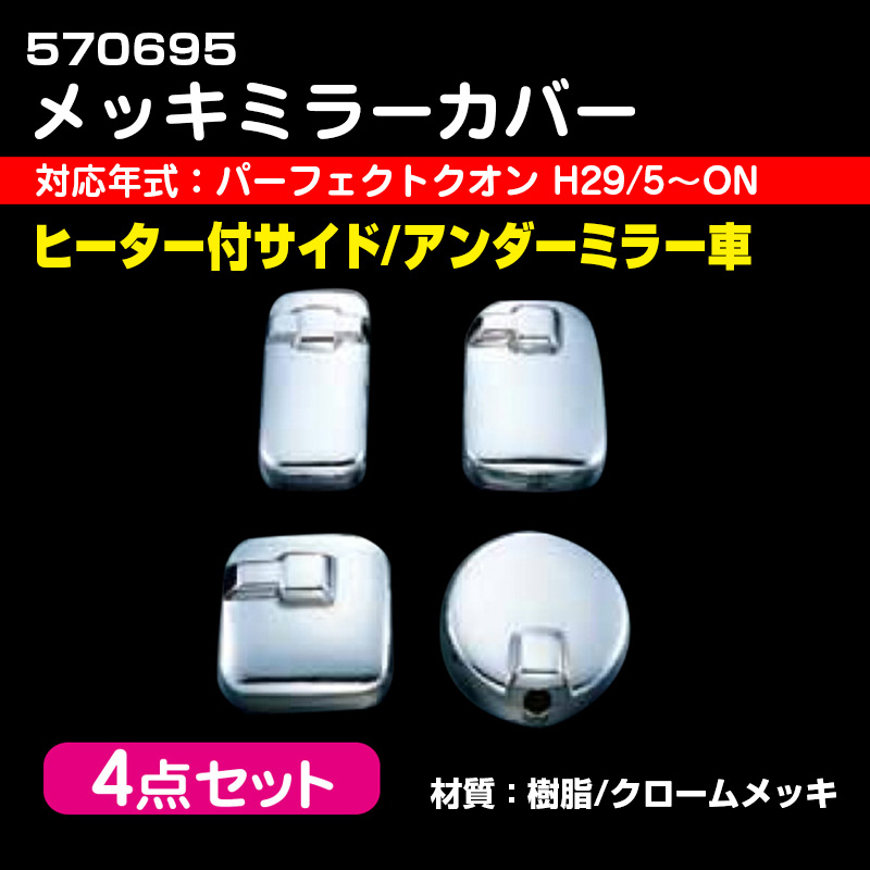 ＴＲＵＳＣＯ　ＶＥ５Ｓ型キャビネット　５００×５５０×Ｈ１２００　引出８段　ＶＥ５Ｓ−１２０９　１台　（メーカー直送品） - 2