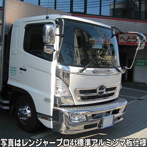 デコトラ 日野17レンジャープロ 前出しキット