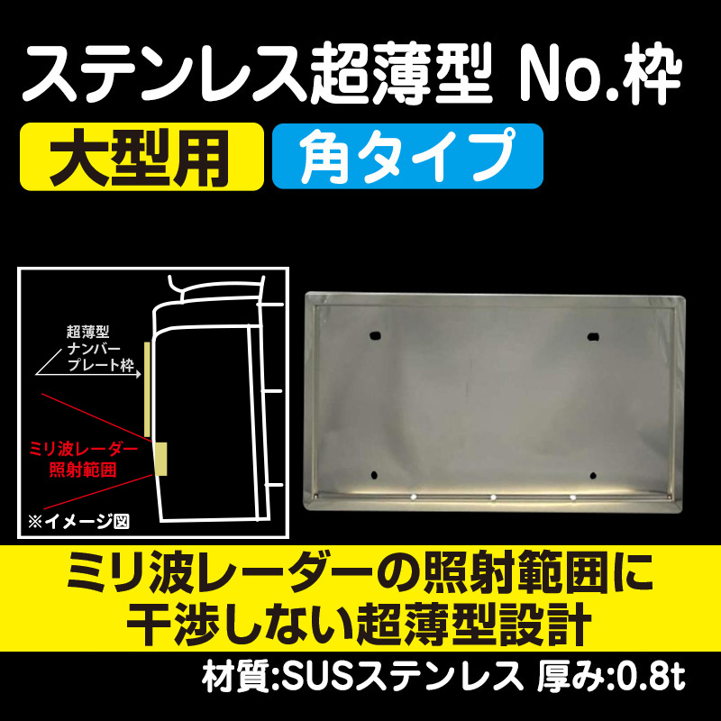 メーカー公式ショップ FBS-3 産廃廃棄物用 フレキシブルコンテナバック フレコンバックスタンド 土嚢スタンド 