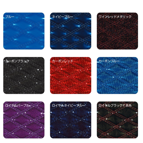 17スーパーグレート　ドアハンドルカバー左右セット　オスカー赤 17スーパーグレート ドアハンドルカバー左右セット オスカー赤