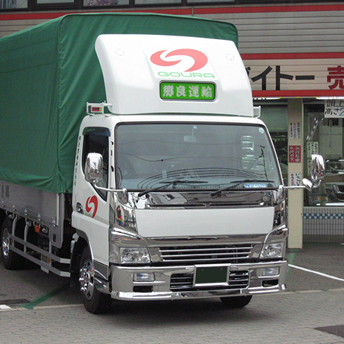 アイマックスバンパー　最終値下げ 楽天市場】204-260-19 トラック用品 i-max フロントバンパー